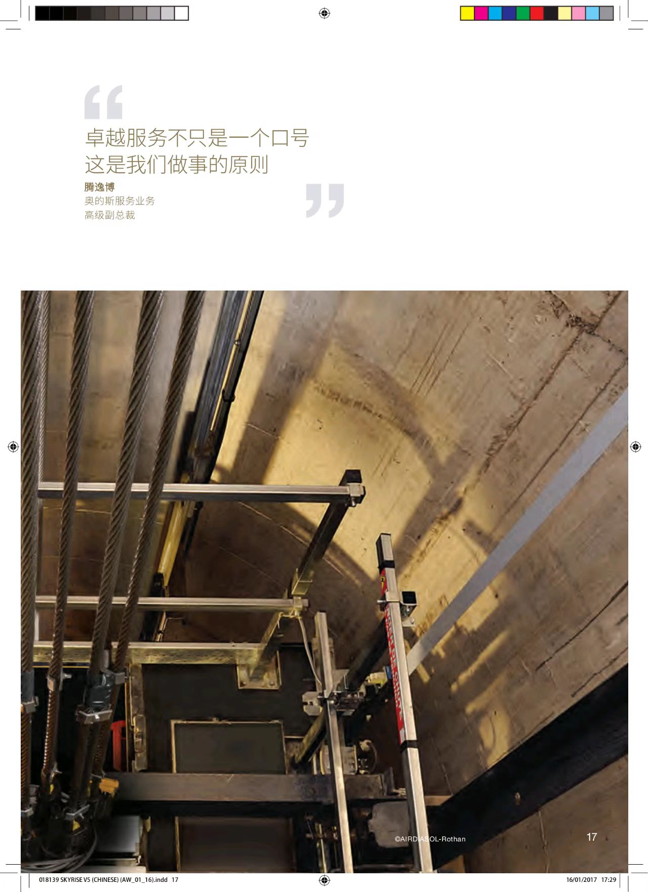 1651055421479257.jpg